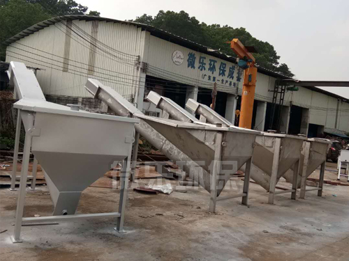 砂水分离器